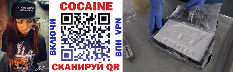 Где продают наркотики Пудож Alpha-PVP  Меф мяу мяу  Гашиш  мега сайт  Канабис  Амфетамин 