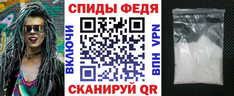 Amphetamine 97% МЕГА ссылки Пудож цена