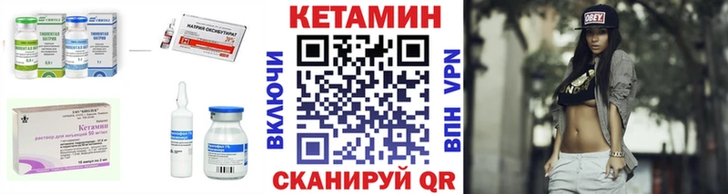 хочу наркоту  Пудож  мега   КЕТАМИН ketamine 