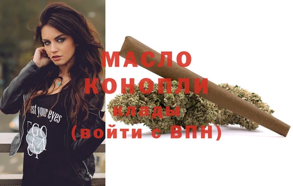 герыч Покачи