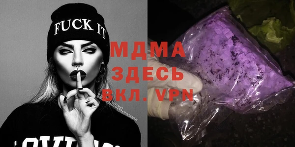 дистиллят марихуана Пестово