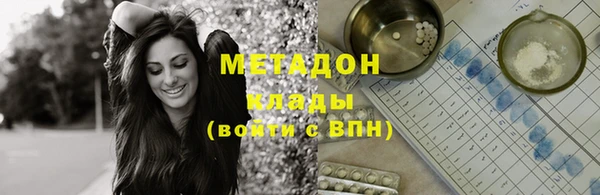 бошки Переславль-Залесский