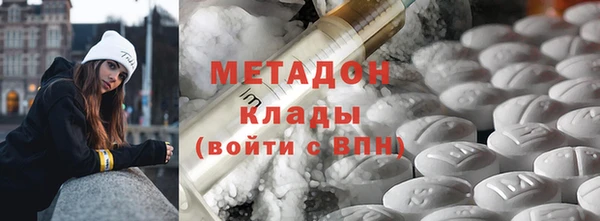 Альфа ПВП Покров
