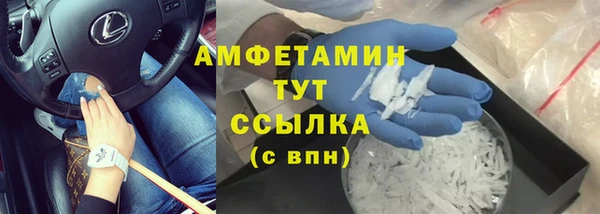 дистиллят марихуана Пестово