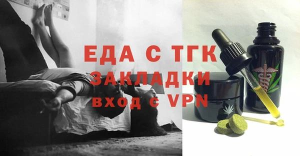 МДПВ Покровск