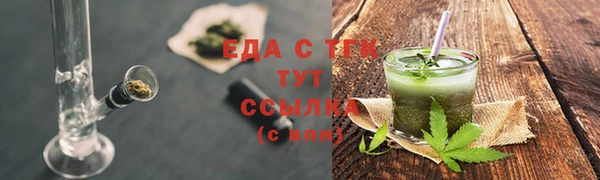Альфа ПВП Покров