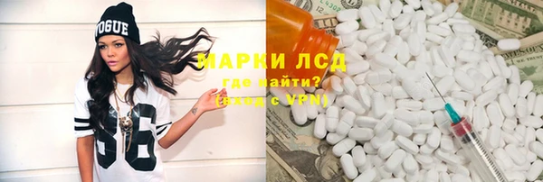 Альфа ПВП Покров