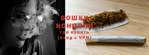 МДПВ Покровск