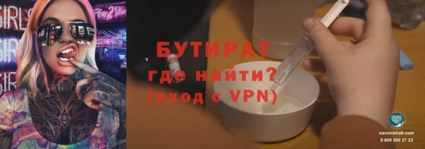 дурь Пересвет