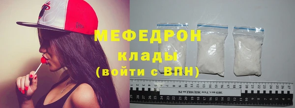 дурь Пересвет