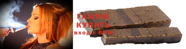 дистиллят марихуана Пестово
