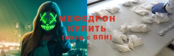 бошки Переславль-Залесский