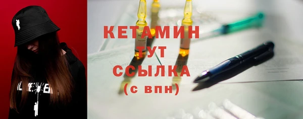 Альфа ПВП Покров