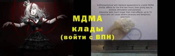 Альфа ПВП Покров
