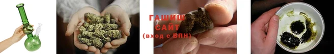 бошки Переславль-Залесский