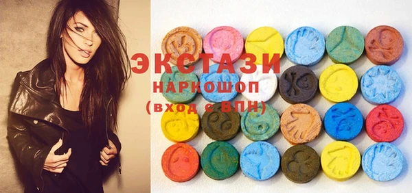бошки Переславль-Залесский
