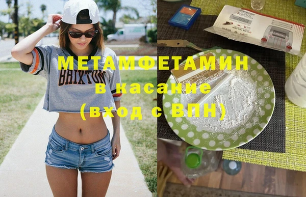 Альфа ПВП Покров