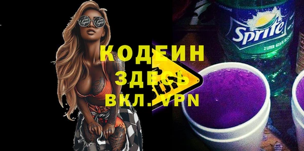 бошки Переславль-Залесский