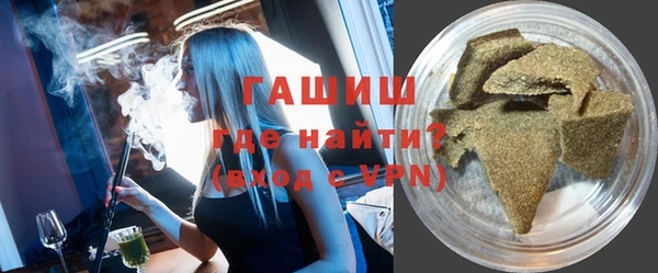 дистиллят марихуана Пестово