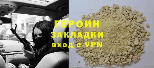 МДПВ Покровск