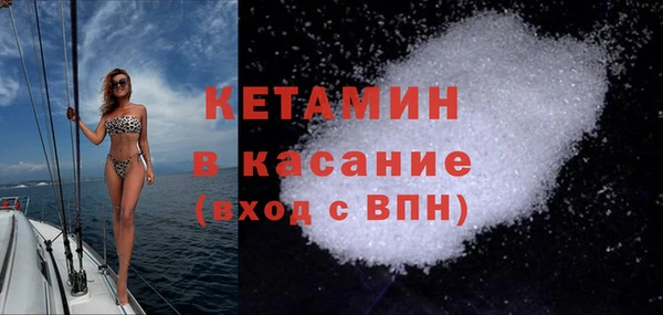 МДПВ Покровск