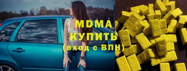 бошки Переславль-Залесский