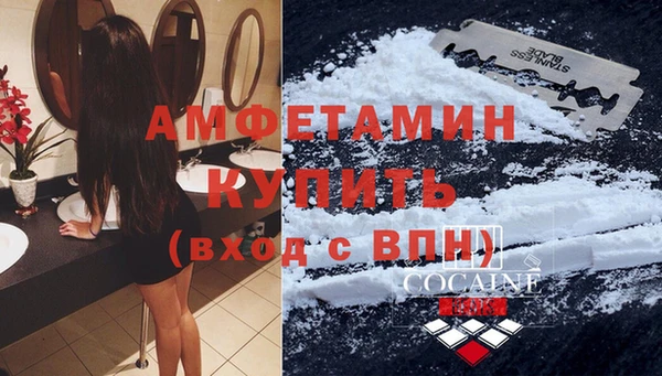 МДПВ Покровск