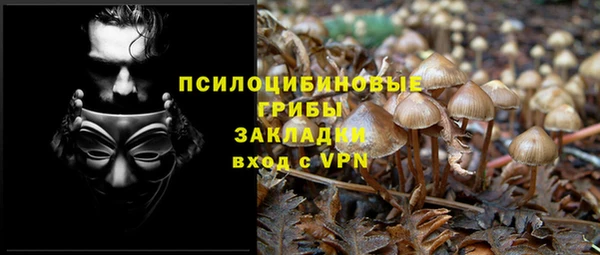 герыч Покачи