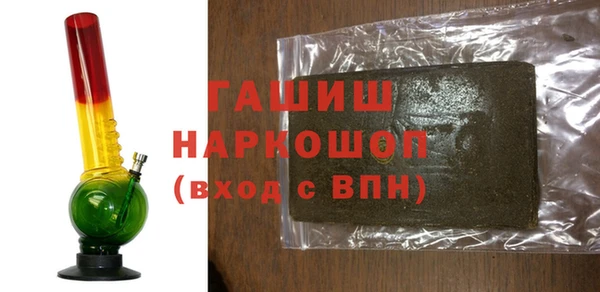 COCAINE Волосово