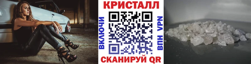 где продают наркотики  Пудож  Первитин мет 