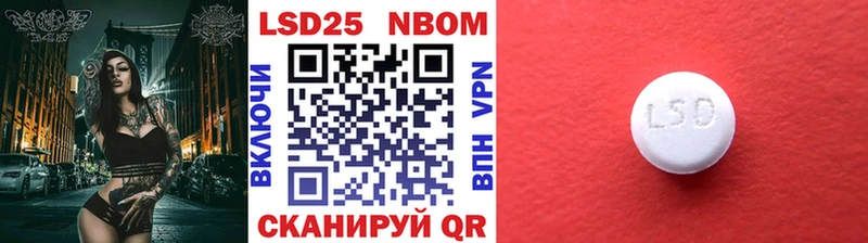 Наркотические марки 1,5мг  сколько стоит  Пудож 