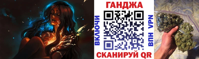 Конопля VHQ  Пудож 